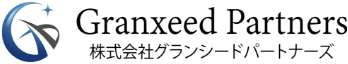 株式会社グランシードパートナーズ