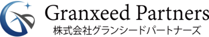 株式会社グランシードパートナーズ