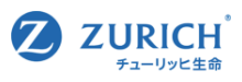 チューリッヒ生命保険株式会社