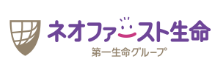 ネオファースト生命保険株式会社
