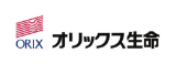 オリックス生命保険株式会社